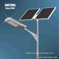 Top quality  60w bajaj all in one dubai  solar led street light housing